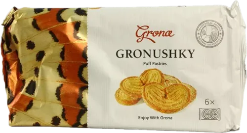 Печенье Гронушки слоеное