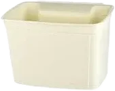 Waste Bin
