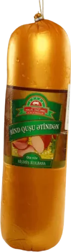 Turkey Sausage