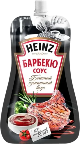 BBQ Sauce