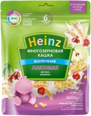 Sütlü Düyü Sıyığı