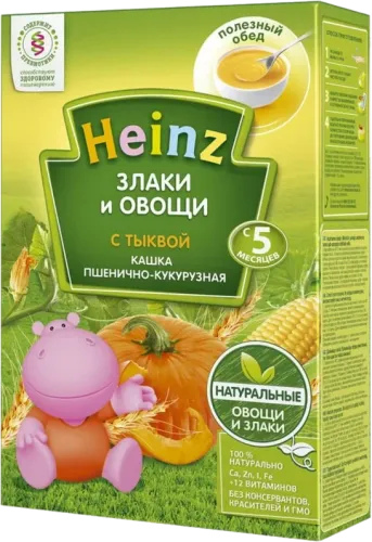 Tərəvəzli Borani Kaşası