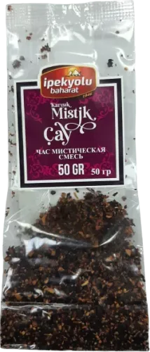 Mixed Mystic Tea