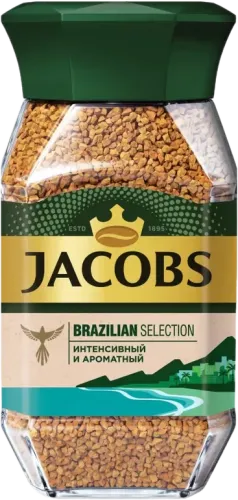 Brazilian Selection Qəhvə