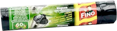 Мусорные пакеты