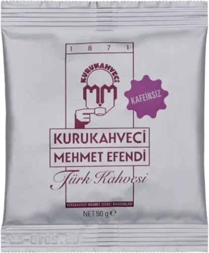 Турецкий кофе без кофеина