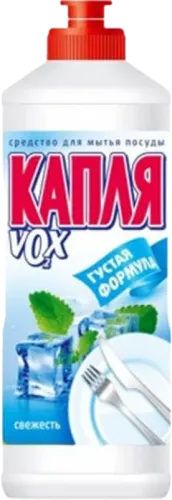 Qabyuyan Maye Super Təravət