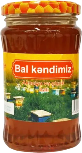 Akasiya və Çiçək Balı