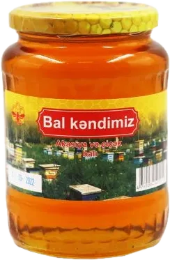Akasiya və Çiçek Balı