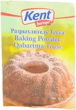 Qabartma Tozu