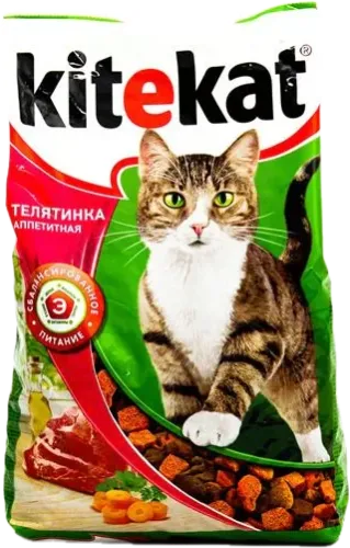 Со вкусом говядины
