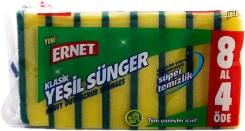 Classic Sponge Green