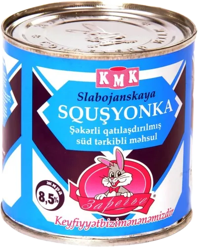 Сгущенное молоко кролик