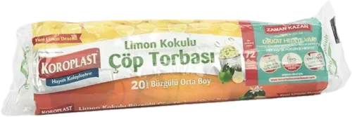 Средний пакет для мусора