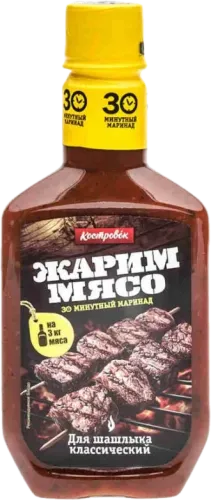Kostrovok Classic BBQ Sauce