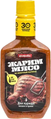 Kostrovok Garlic Sauce for Chicken