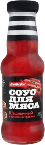 Kostrovok BBQ Sauce for Meat