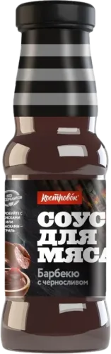 Kostrovok Blackcurrant Sauce for Meat