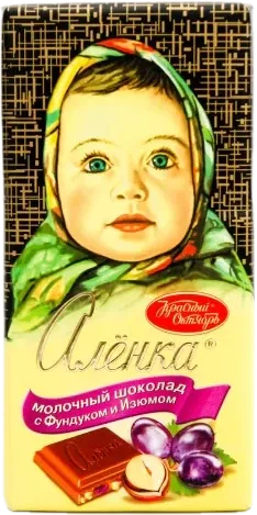 Krasniy Oktyabr Alenka Chocolate with Hazelnut and Raisins