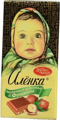 Krasniy Oktyabr Alenka Milk Chocolate with Hazelnuts