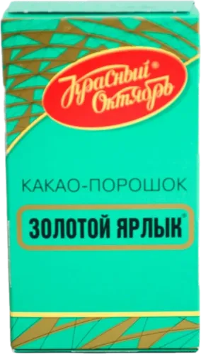 Krasniy Oktyabr Kakao Qızılı Yarlıq