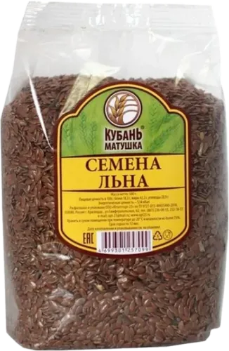 Kətan Toxumu