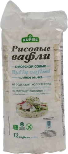 Рисовые хлебцы соленые Kupiec