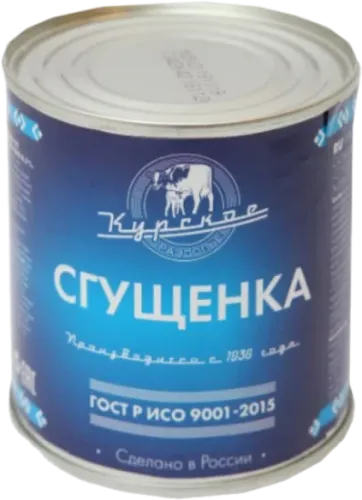 Condensed Milk