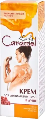 Caramel Эконом депиляционный воск