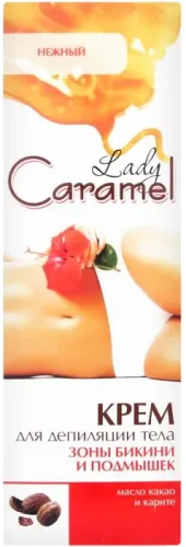 Caramel Тонкий Депиляционный Воск