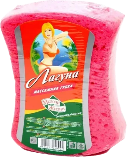 Laguna Bath Sponge