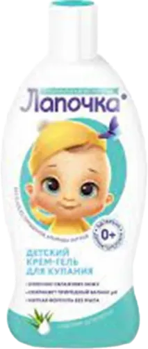 Lapocka Детский гель для душа