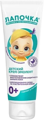 Lapocka Детский крем от опрелостей