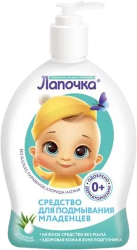 Lapocka Детское мыло