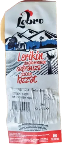 Dondurulmuş Toyuq Filəsi