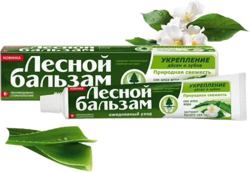 Aloe və ağ çay diş pastası