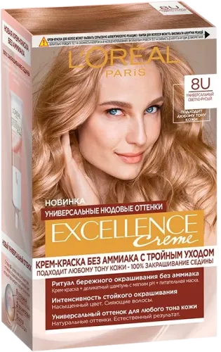 Ammonia-Free Hair Dye 8U