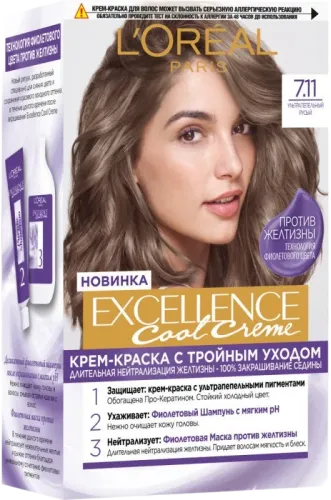 Hair Dye 7.11