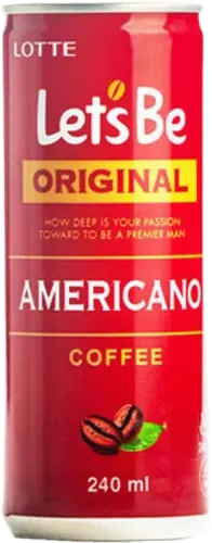 Americano Soyuq Qəhvə