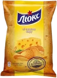 Cheese Chips