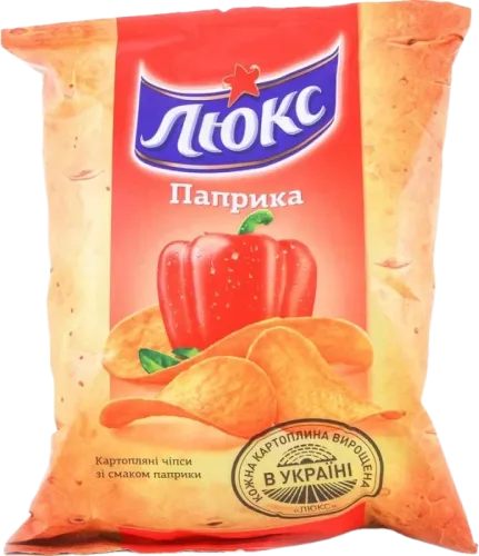 Paprika Chips