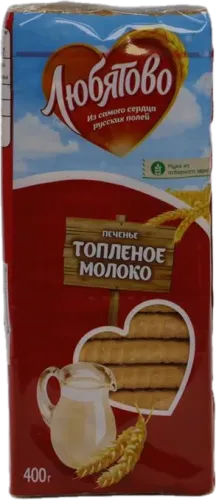 Südlü Peçenye