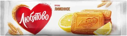 Lyubyatova Limonlu Peçenye