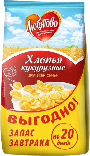 Lyubyatova Kişmişli Müslı Peçenye