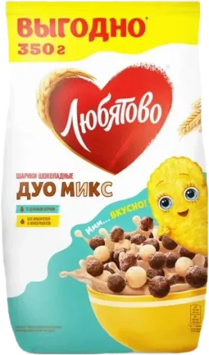 Səhər Yeməyi Duo Miks