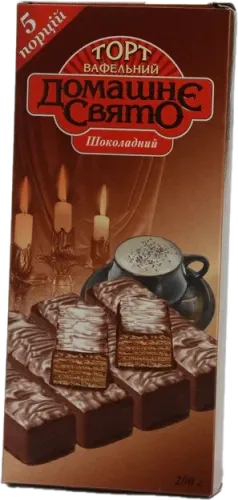Şokoladlı Vafl Tort