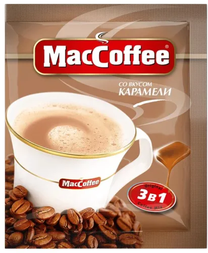 3в1 Карамель