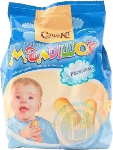 Calcium Cookies