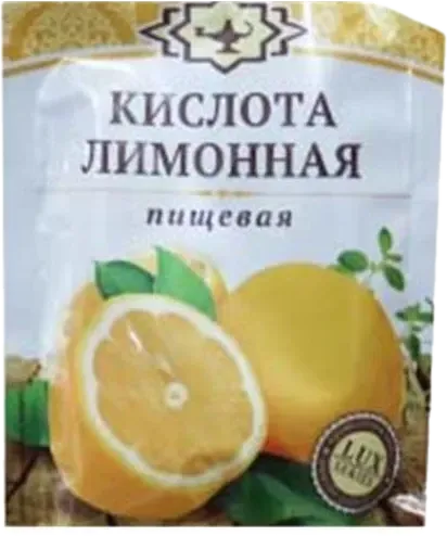 Vostoka Limon