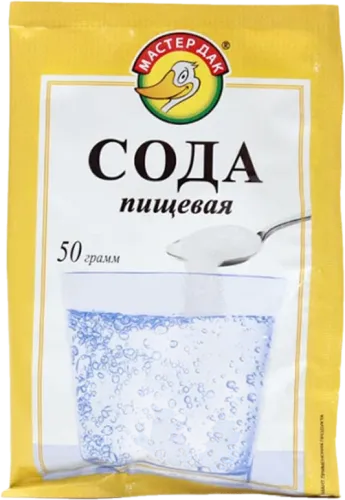 Washing Soda